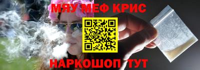 не бодяженный Шелехов