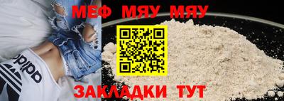 PSILOCYBIN Шахты