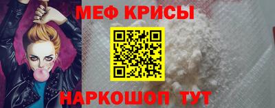 не бодяженный Шелехов