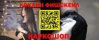 PSILOCYBIN Шахты