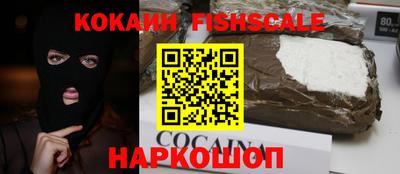 ALPHA-PVP Шебекино