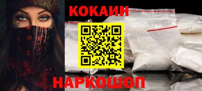 PSILOCYBIN Шахты