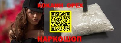 гашиш Аша