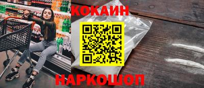 бошки Баксан