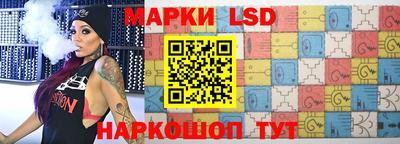 ALPHA-PVP Шебекино