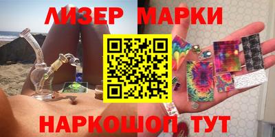 скорость mdpv Ярославль