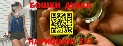 PSILOCYBIN Шахты
