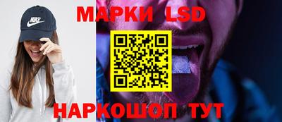 не бодяженный Шелехов