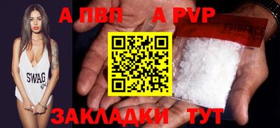 PSILOCYBIN Шахты