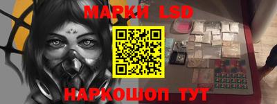 PSILOCYBIN Шахты