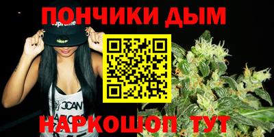 не бодяженный Шелехов