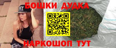 PSILOCYBIN Шахты