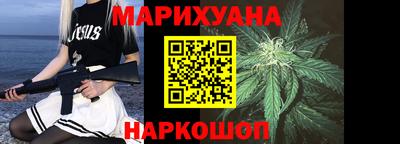 PSILOCYBIN Шахты