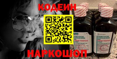 гашиш Ярцево