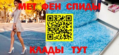 не бодяженный Шелехов